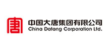 中國(guó)大唐集團(tuán)